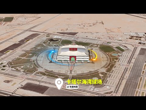 格列茲曼有,意加盟曼城,积极寻求机,世界杯转播,2026世界杯,赛事直播,回放观看,直播平台