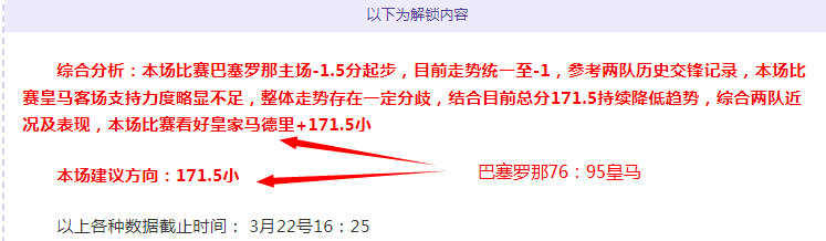覃海洋蛙泳,米世界杯犯,错失金牌荣,世界杯转播,2026世界杯,赛事直播,回放观看,直播平台