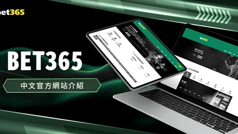 吉维森特对战法马利卡奥前瞻：关键射手缺阵，吉维森特火力受损