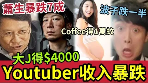 哈尔滨亚冬会冰壶混双赛中国队夺铜，央视体育首播奖牌时刻