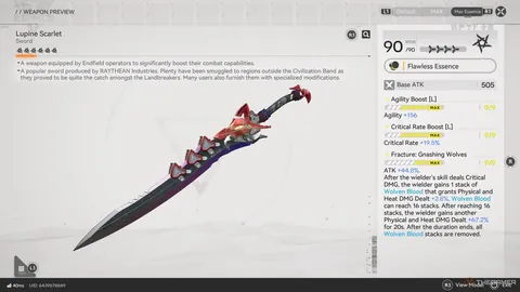 紧急警报！范佩西领衔的费耶诺德连败四场，荷甲积分榜上已跌落至榜首11分边缘！