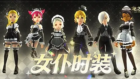 国足8轮仅积6分，伊万执教稳如泰山？更衣室团结一心，备战有序力争佳绩