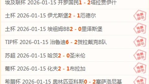 大乐透期号专家推荐：质合分析揭示欧亚数据温差玄机