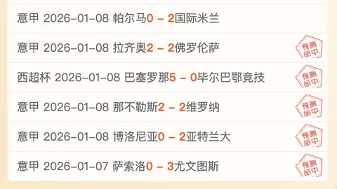 张常宁与吴冠希牵手爱情，子女有望成为体坛新星！